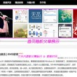 浏览器不显示图片是怎么回事